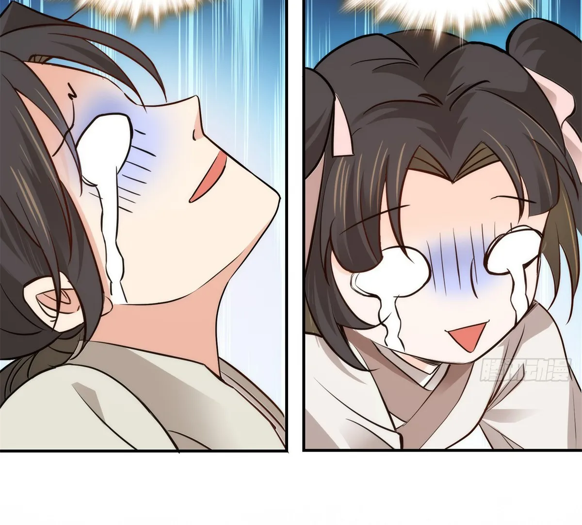 Cha, hôm nay ngươi đọc sách chưa vậy? Chapter 1 - Trang 12