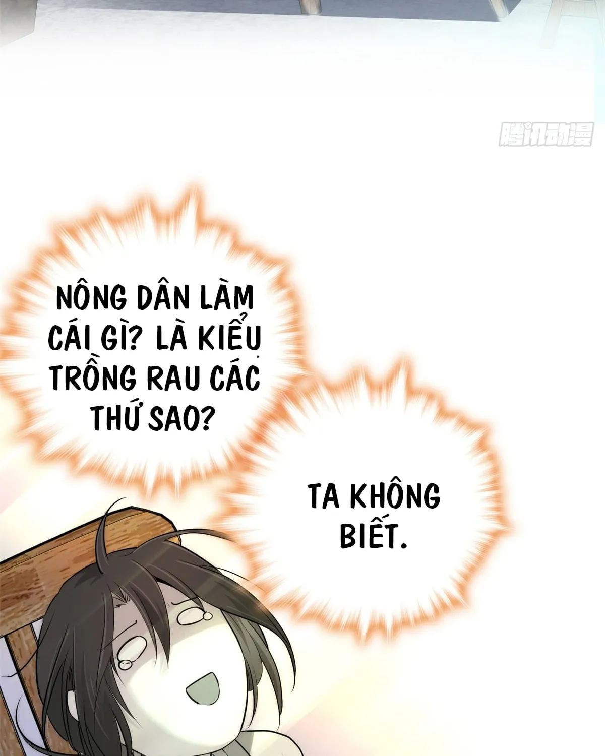 Cha, hôm nay ngươi đọc sách chưa vậy? Chapter 1 - Trang 14