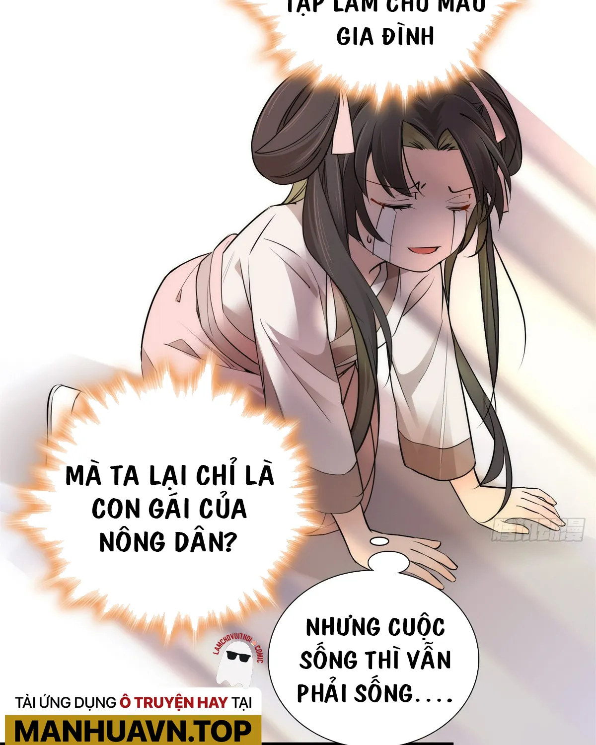 Cha, hôm nay ngươi đọc sách chưa vậy? Chapter 1 - Trang 18