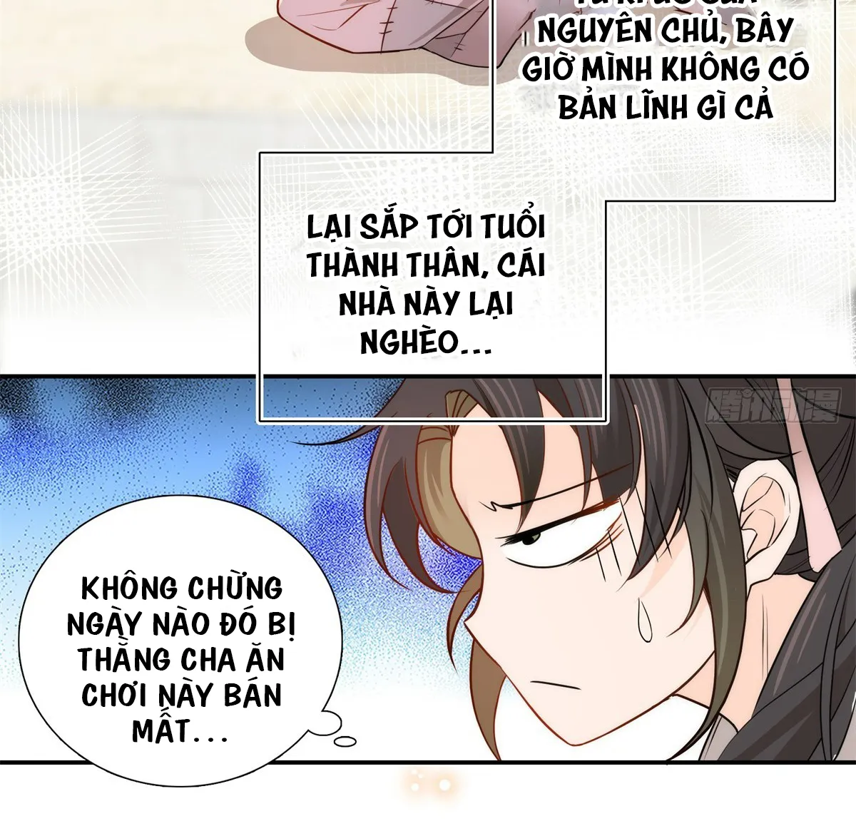 Cha, hôm nay ngươi đọc sách chưa vậy? Chapter 1 - Trang 26