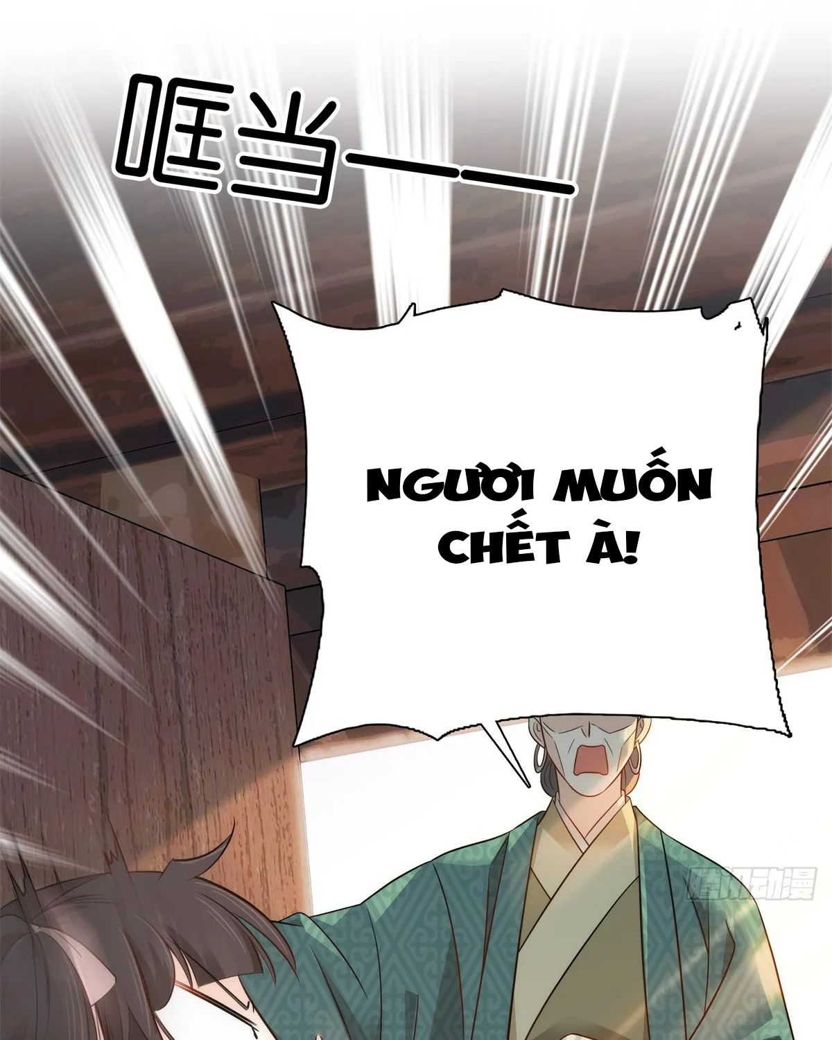 Cha, hôm nay ngươi đọc sách chưa vậy? Chapter 2 - Trang 45