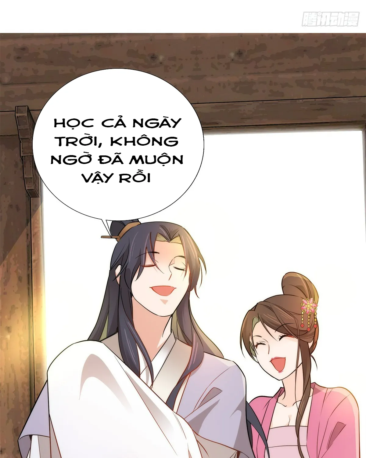 Cha, hôm nay ngươi đọc sách chưa vậy? Chapter 3 - Trang 15