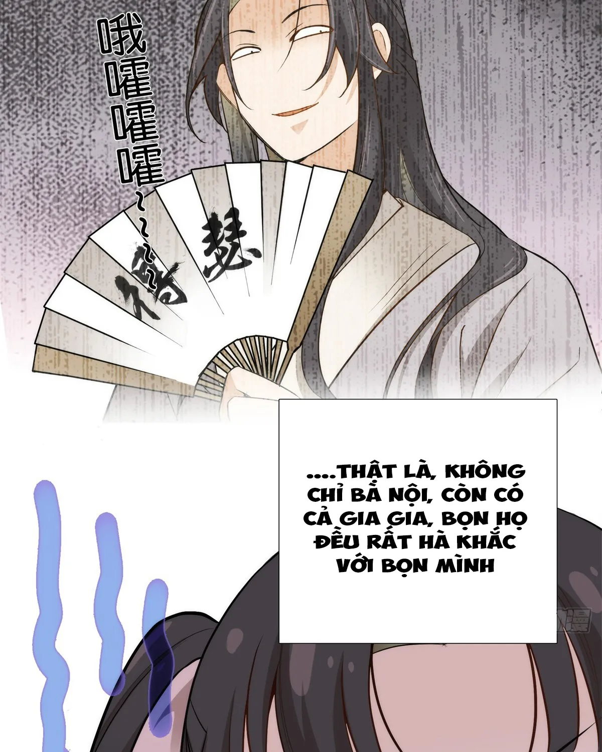 Cha, hôm nay ngươi đọc sách chưa vậy? Chapter 3 - Trang 7
