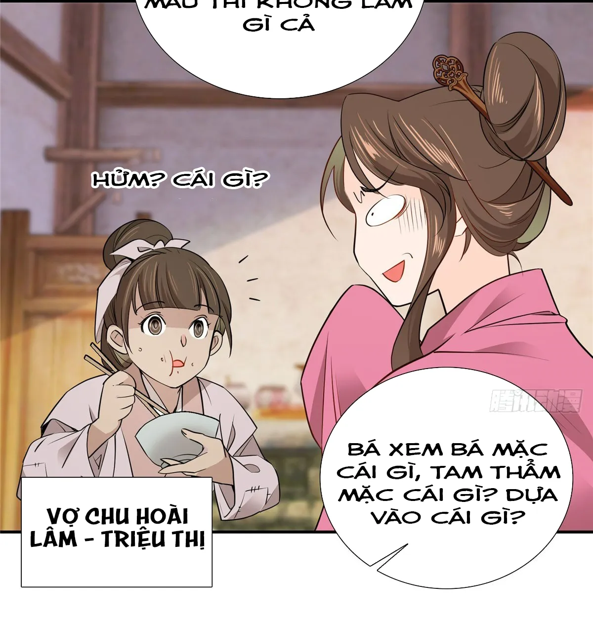 Cha, hôm nay ngươi đọc sách chưa vậy? Chapter 4 - Trang 23