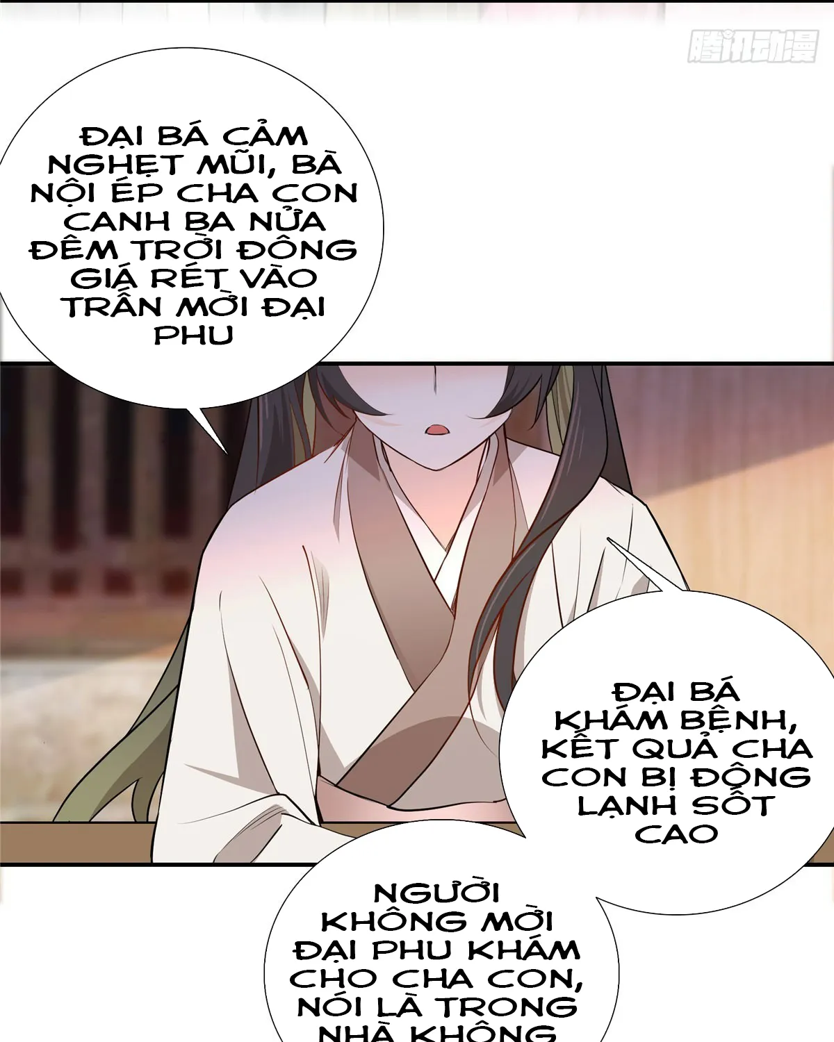 Cha, hôm nay ngươi đọc sách chưa vậy? Chapter 4 - Trang 6