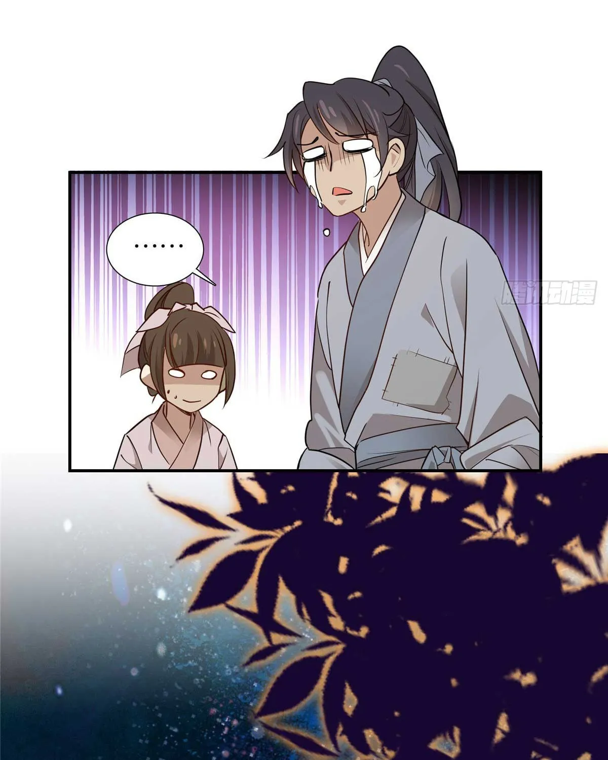 Cha, hôm nay ngươi đọc sách chưa vậy? Chapter 5 - Trang 11