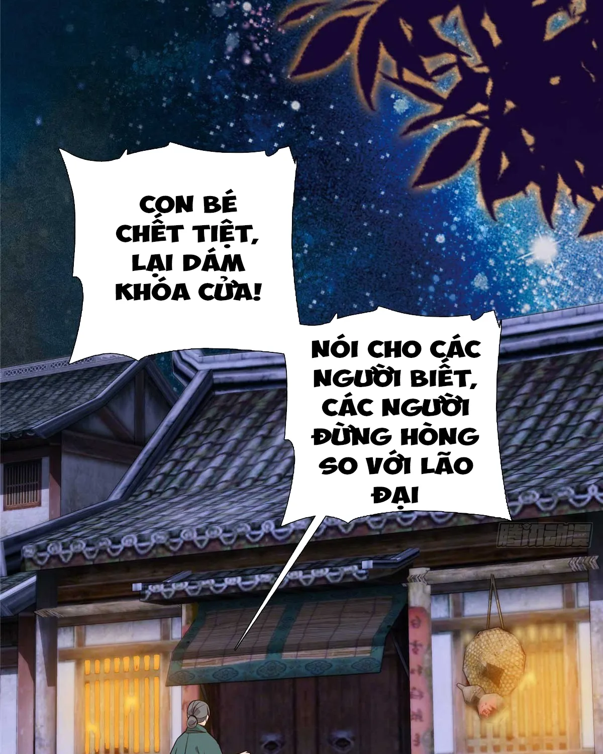Cha, hôm nay ngươi đọc sách chưa vậy? Chapter 5 - Trang 12