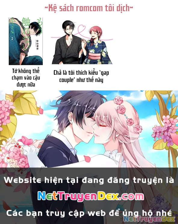Chả là tôi thích kiểu 'gap couple' thế này Chapter 1.5 - Trang 16
