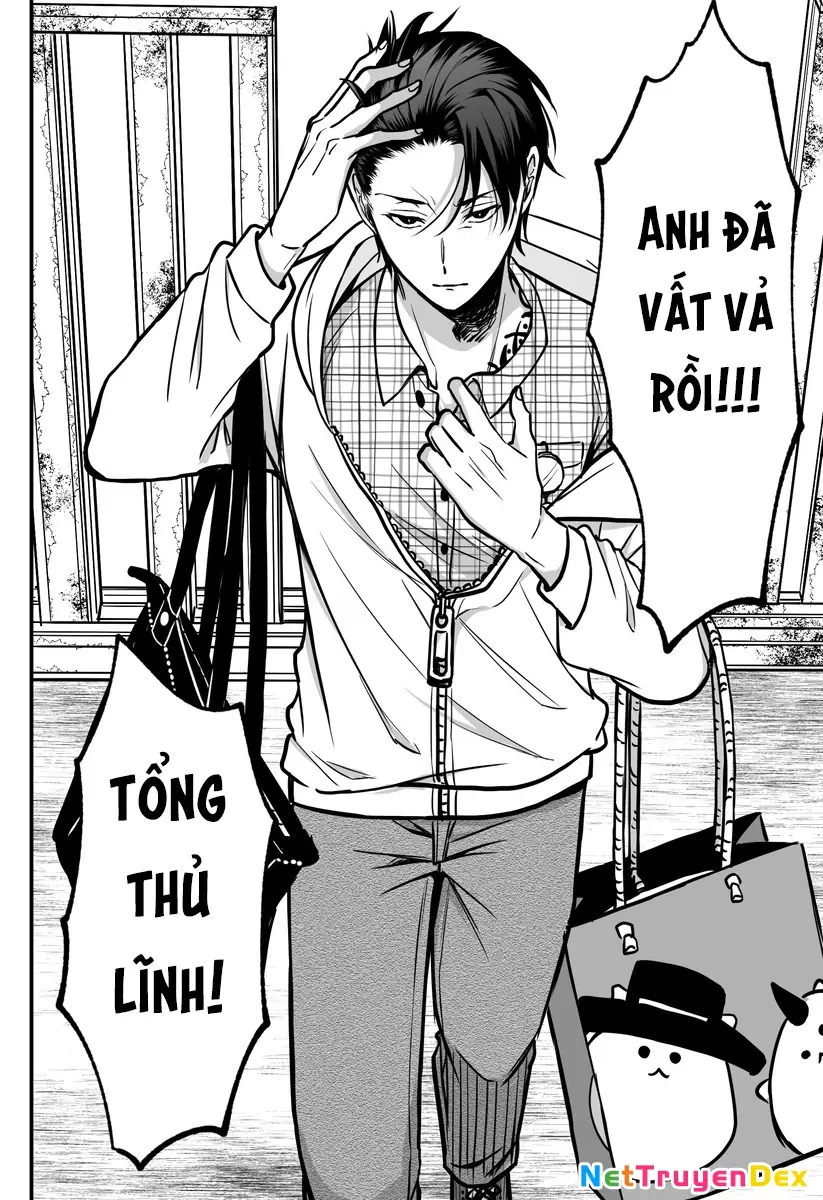 Chả là tôi thích kiểu 'gap couple' thế này Chapter 1 - Trang 13