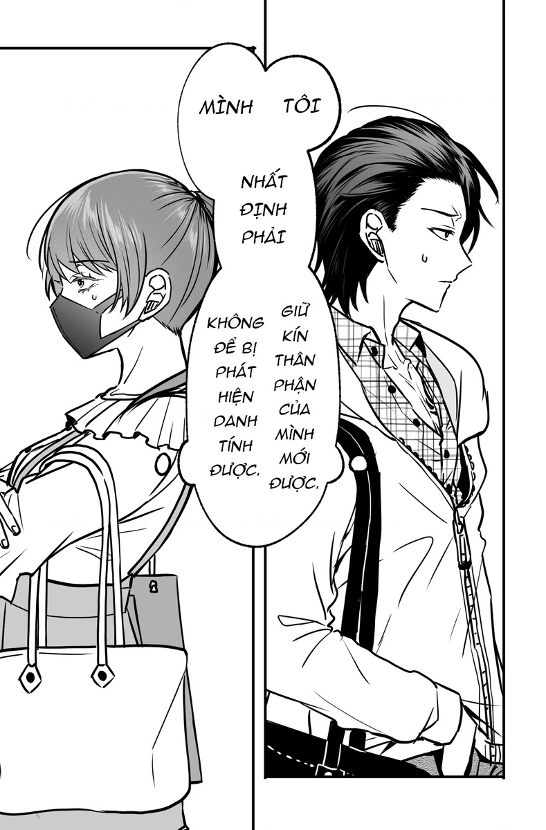 Chả là tôi thích kiểu 'gap couple' thế này Chapter 1 - Trang 16