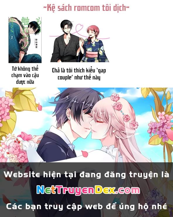 Chả là tôi thích kiểu 'gap couple' thế này Chapter 1 - Trang 17