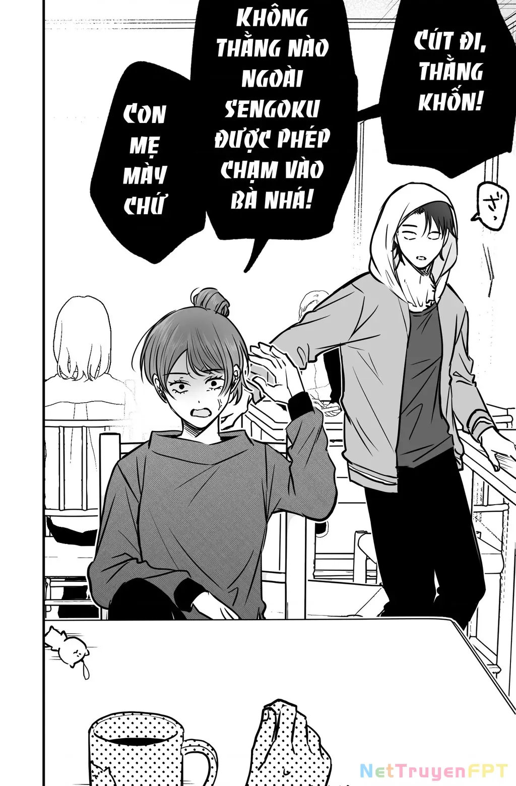 Chả là tôi thích kiểu 'gap couple' thế này Chapter 10 - Trang 24