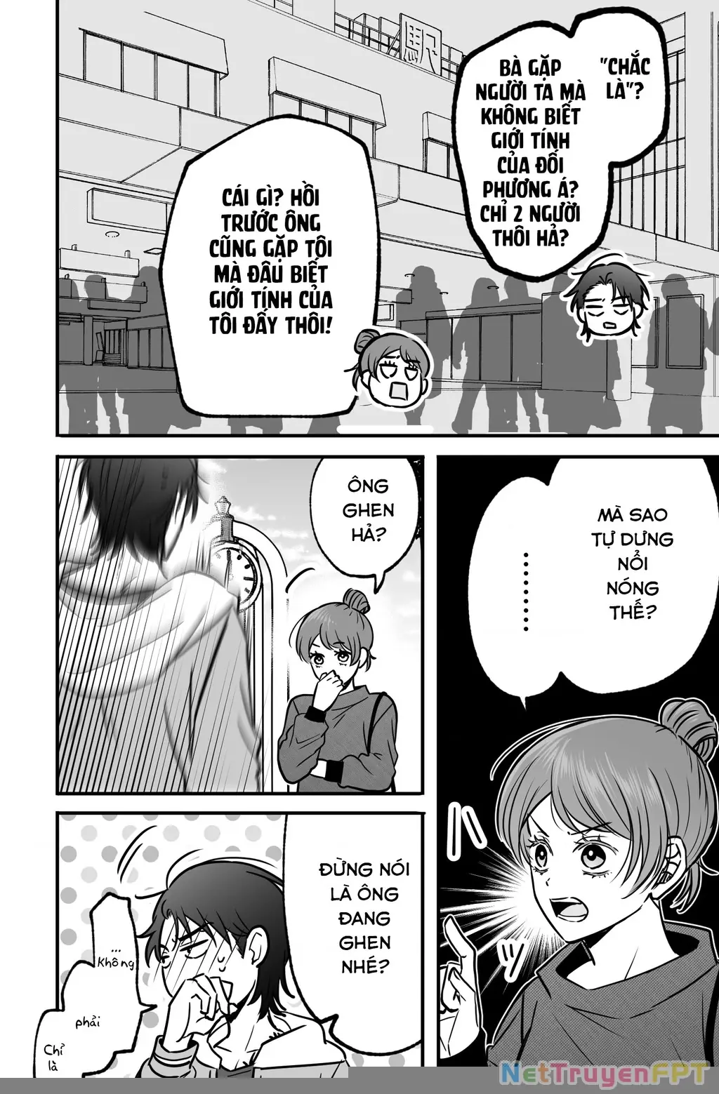 Chả là tôi thích kiểu 'gap couple' thế này Chapter 10 - Trang 7