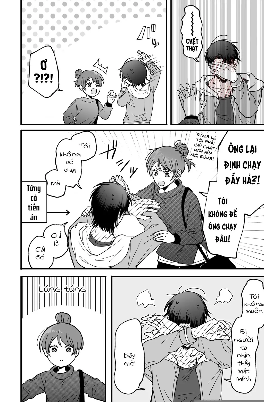 Chả là tôi thích kiểu 'gap couple' thế này Chapter 11 - Trang 15