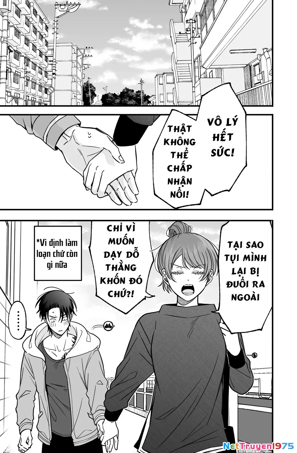 Chả là tôi thích kiểu 'gap couple' thế này Chapter 11 - Trang 4