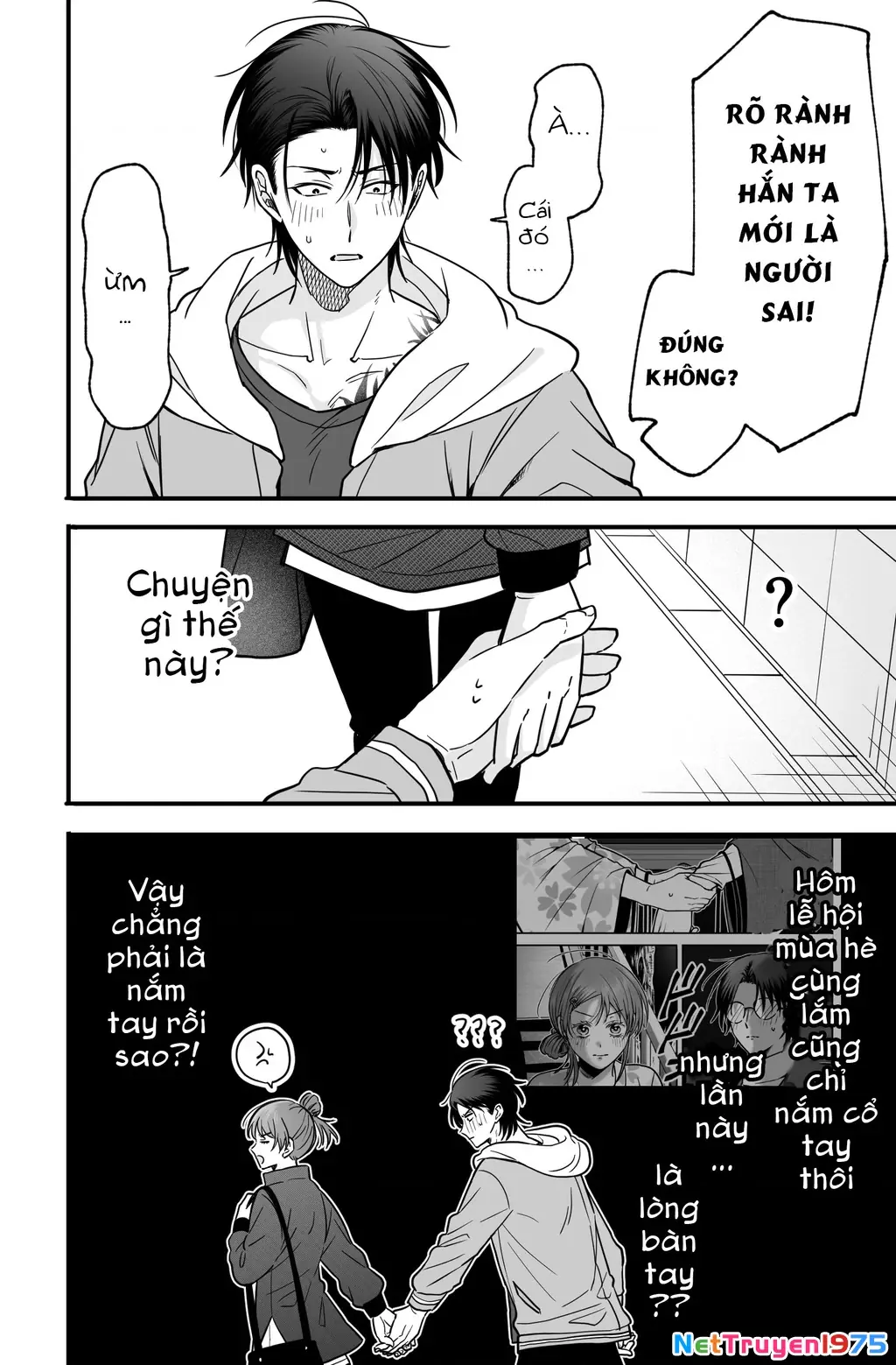 Chả là tôi thích kiểu 'gap couple' thế này Chapter 11 - Trang 5