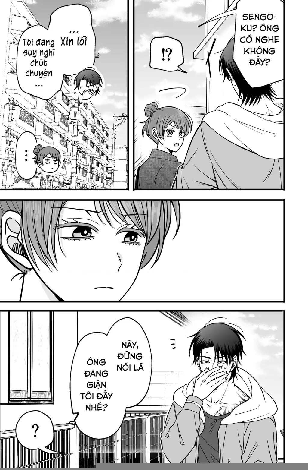 Chả là tôi thích kiểu 'gap couple' thế này Chapter 11 - Trang 6