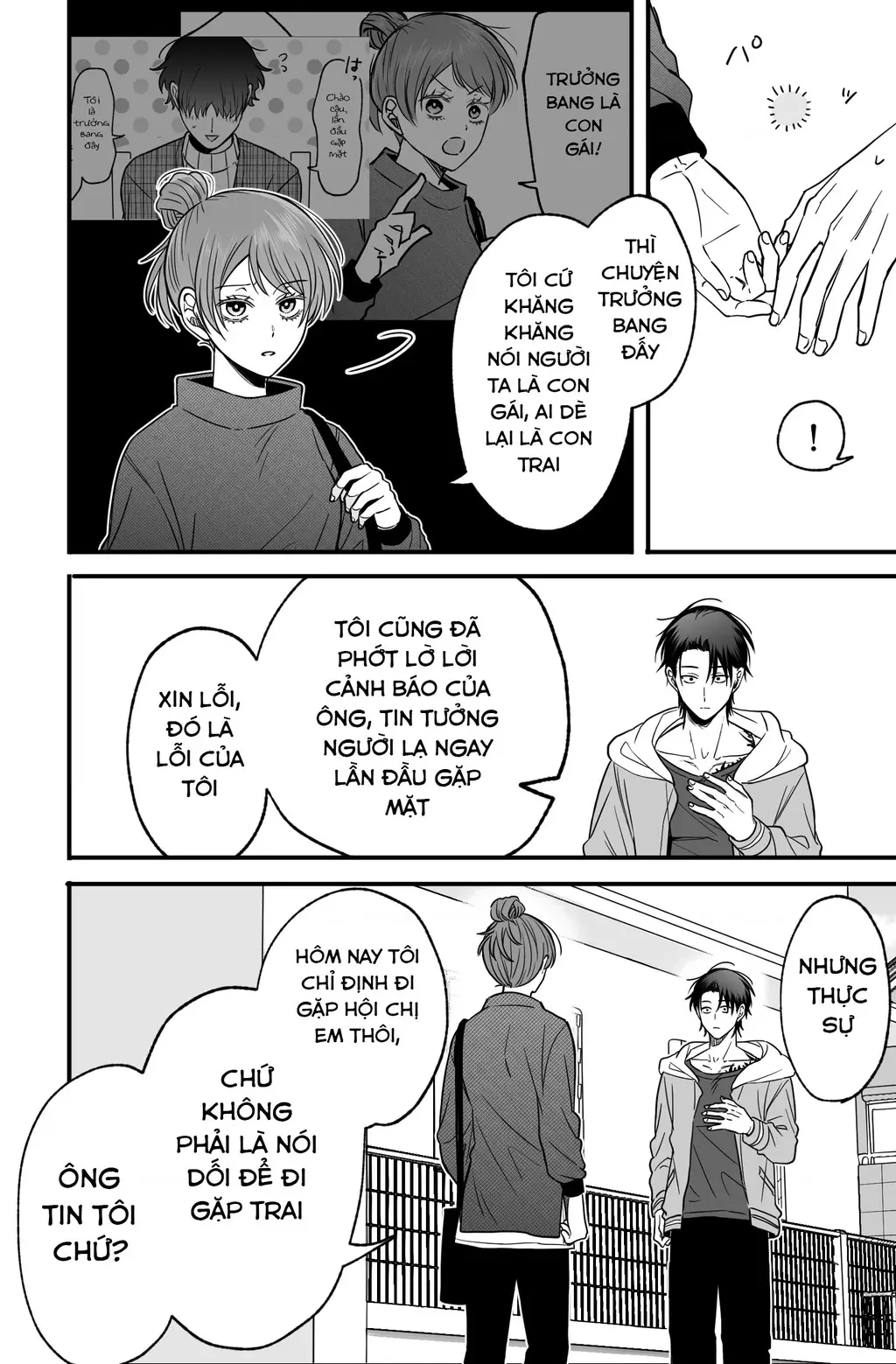 Chả là tôi thích kiểu 'gap couple' thế này Chapter 11 - Trang 7