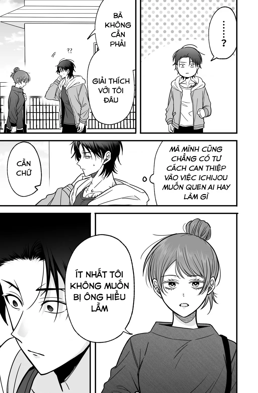 Chả là tôi thích kiểu 'gap couple' thế này Chapter 11 - Trang 8