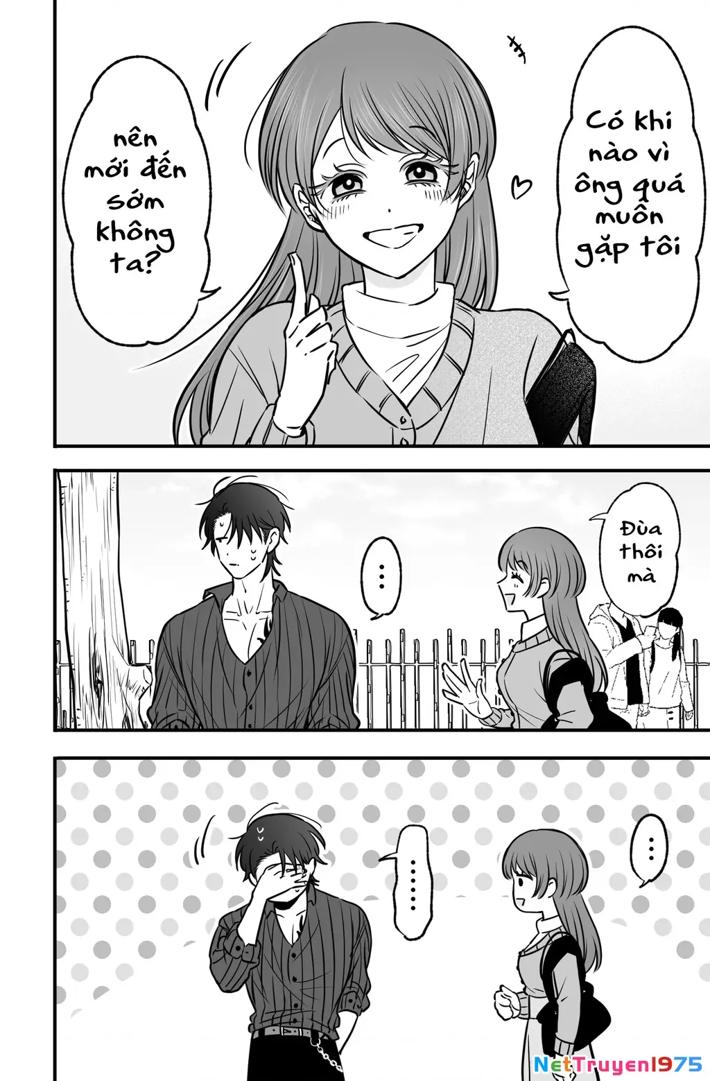 Chả là tôi thích kiểu 'gap couple' thế này Chapter 12 - Trang 3