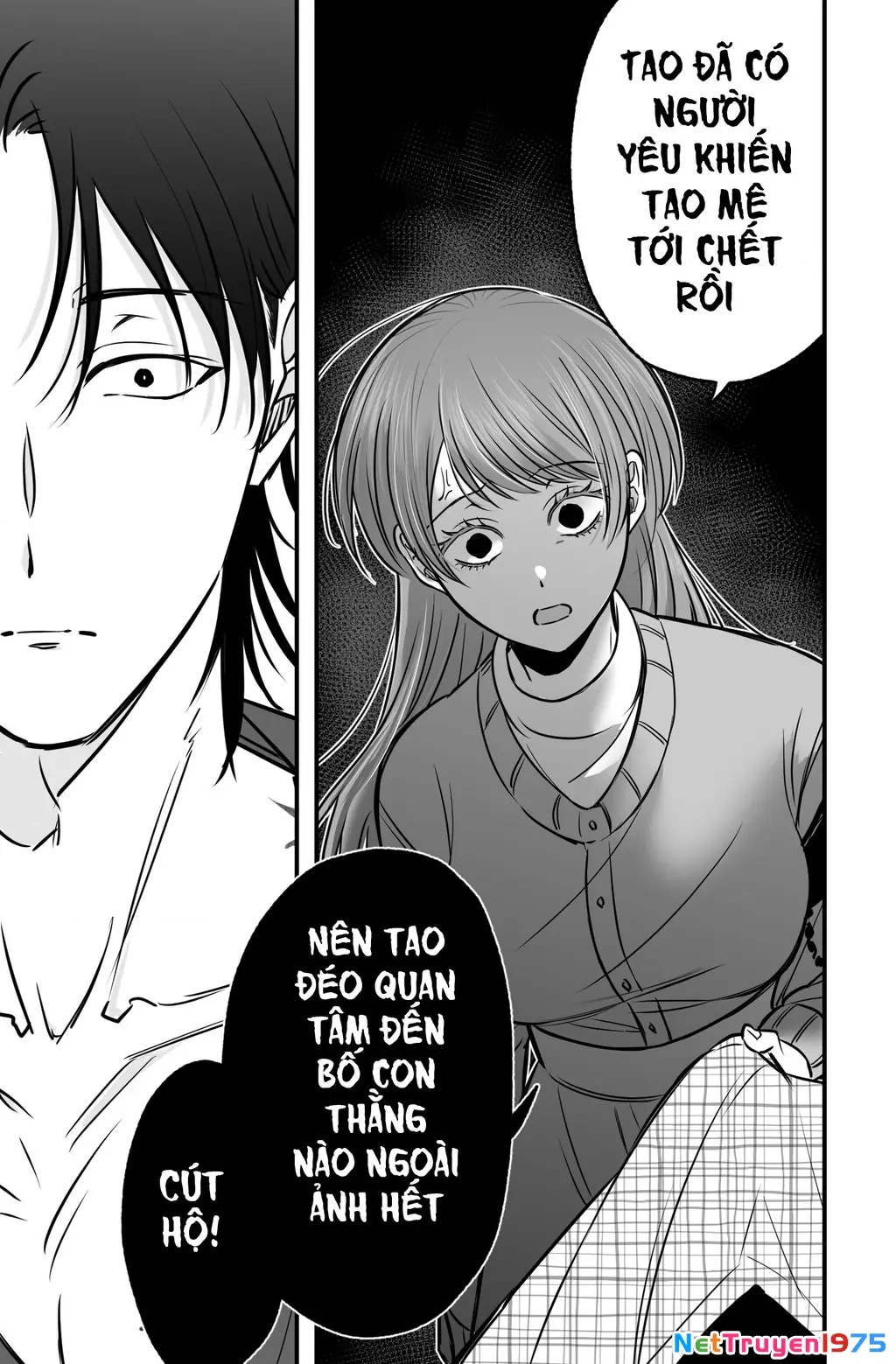Chả là tôi thích kiểu 'gap couple' thế này Chapter 12 - Trang 7