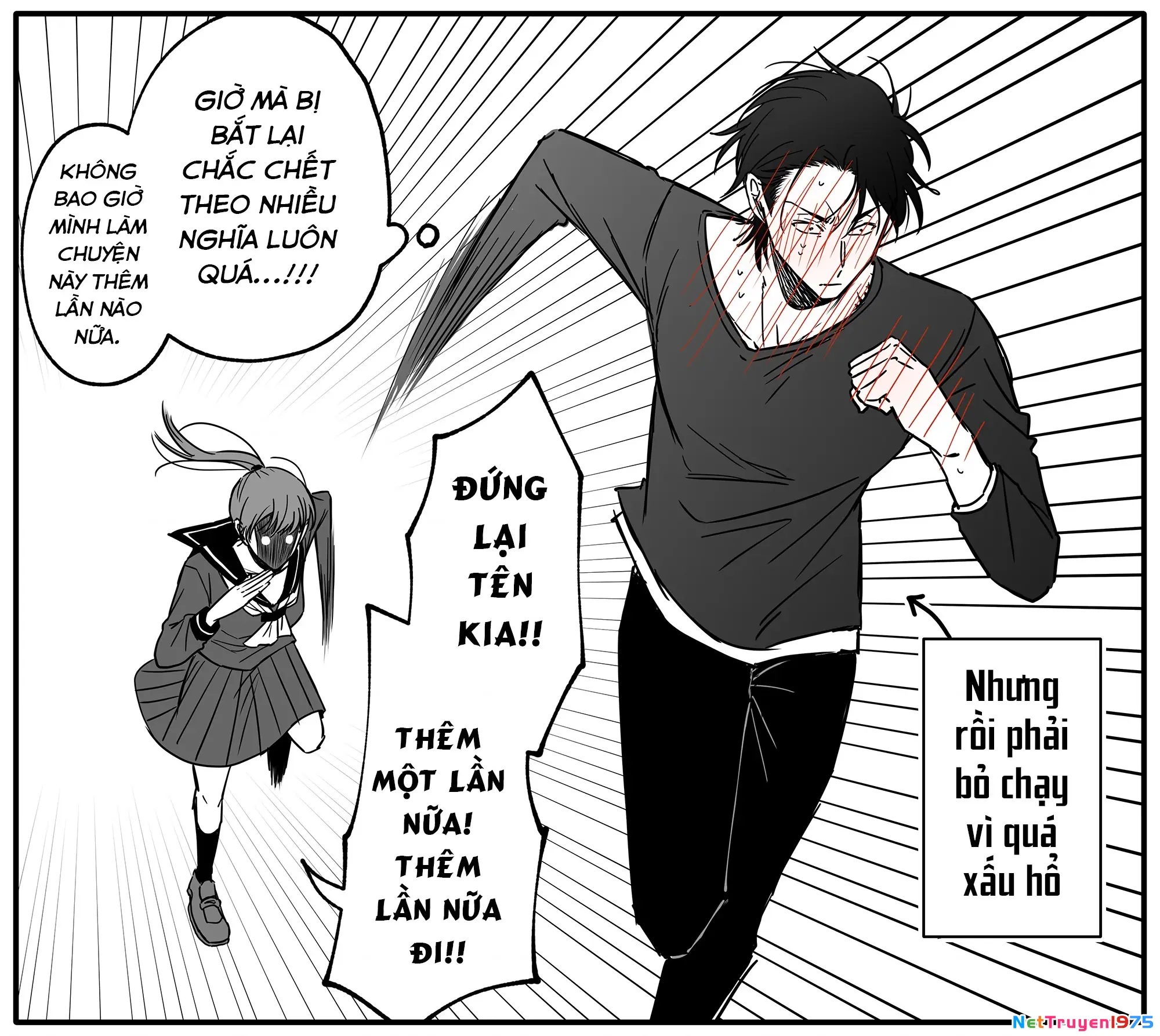 Chả là tôi thích kiểu 'gap couple' thế này Chapter 13 - Trang 12
