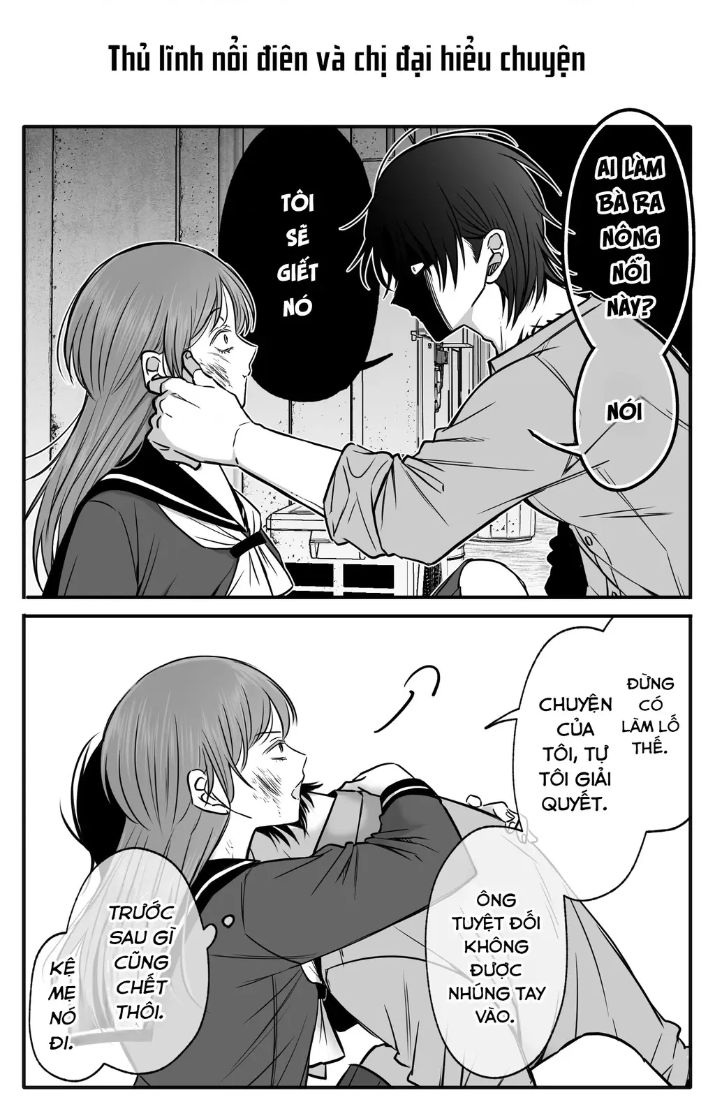 Chả là tôi thích kiểu 'gap couple' thế này Chapter 13 - Trang 14