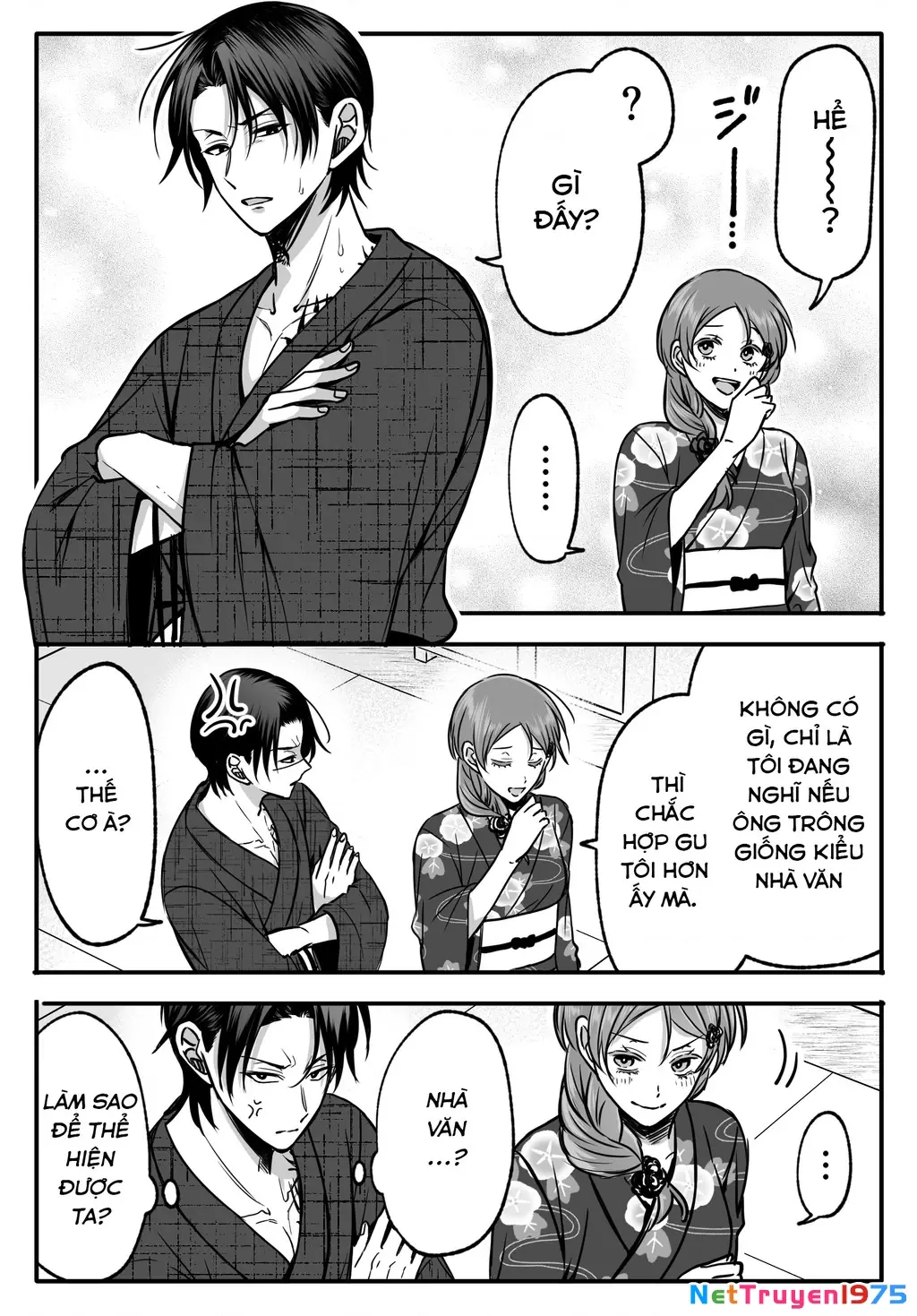 Chả là tôi thích kiểu 'gap couple' thế này Chapter 13 - Trang 16