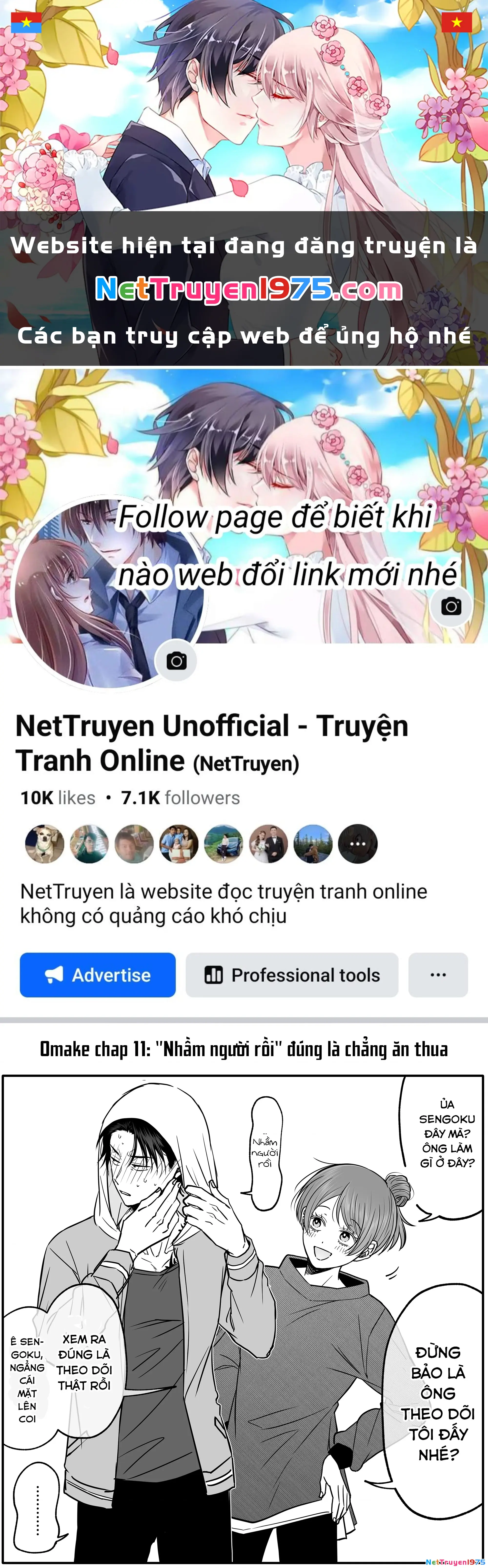 Chả là tôi thích kiểu 'gap couple' thế này Chapter 13 - Trang 2