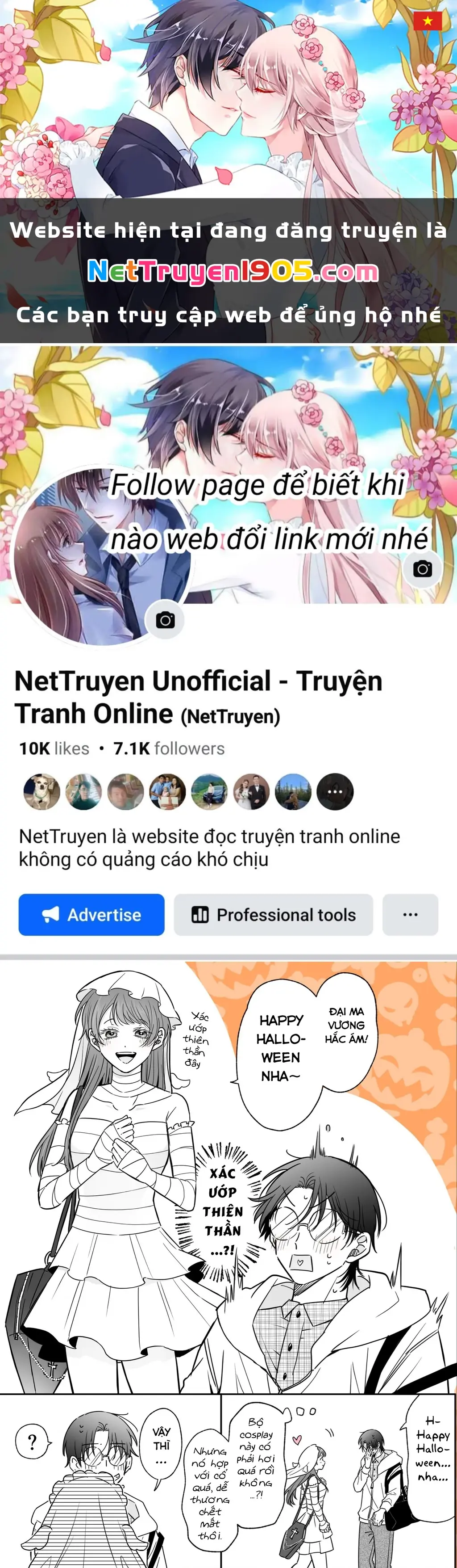 Chả là tôi thích kiểu 'gap couple' thế này Chapter 14.5 - Trang 2