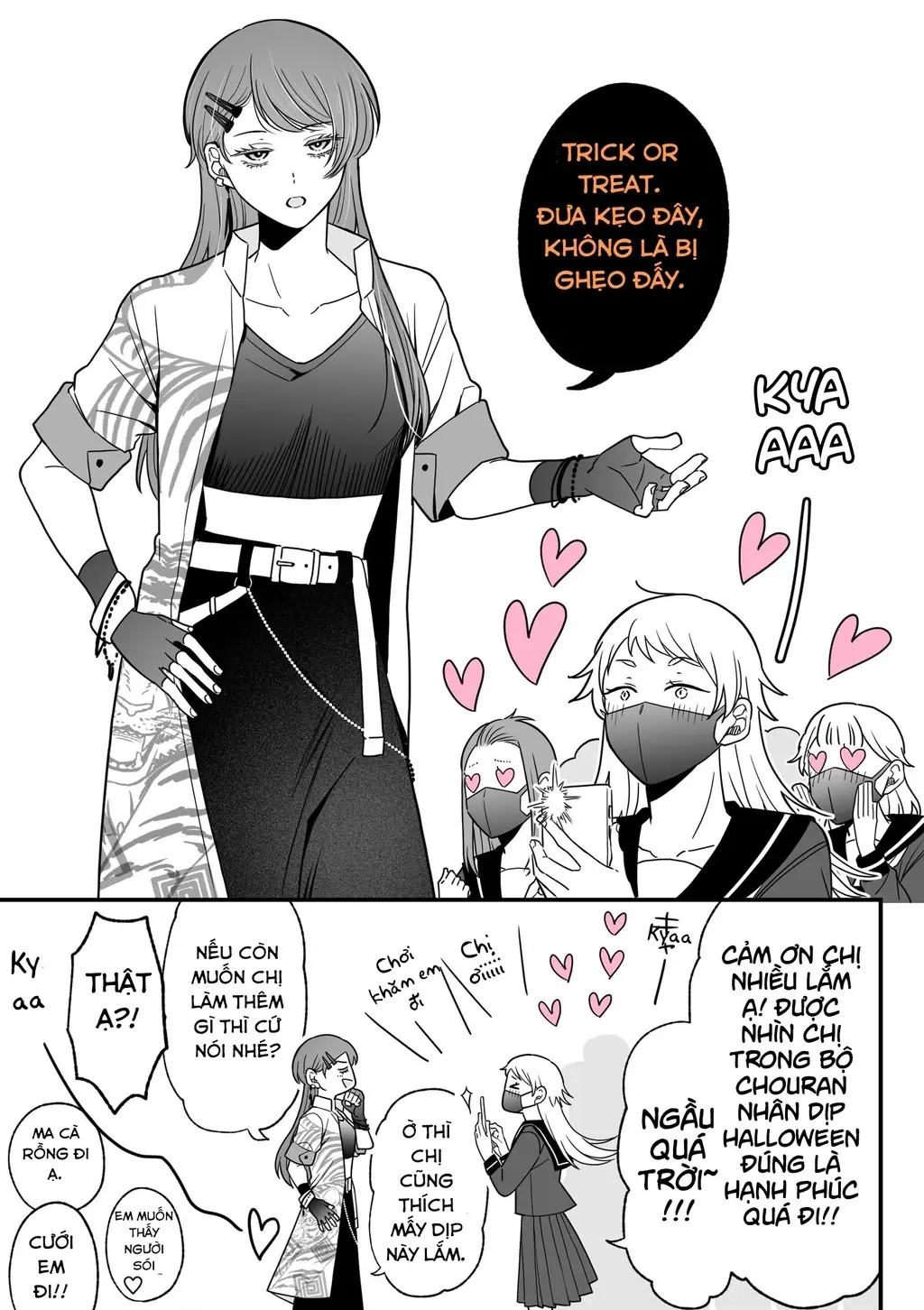 Chả là tôi thích kiểu 'gap couple' thế này Chapter 14.5 - Trang 5