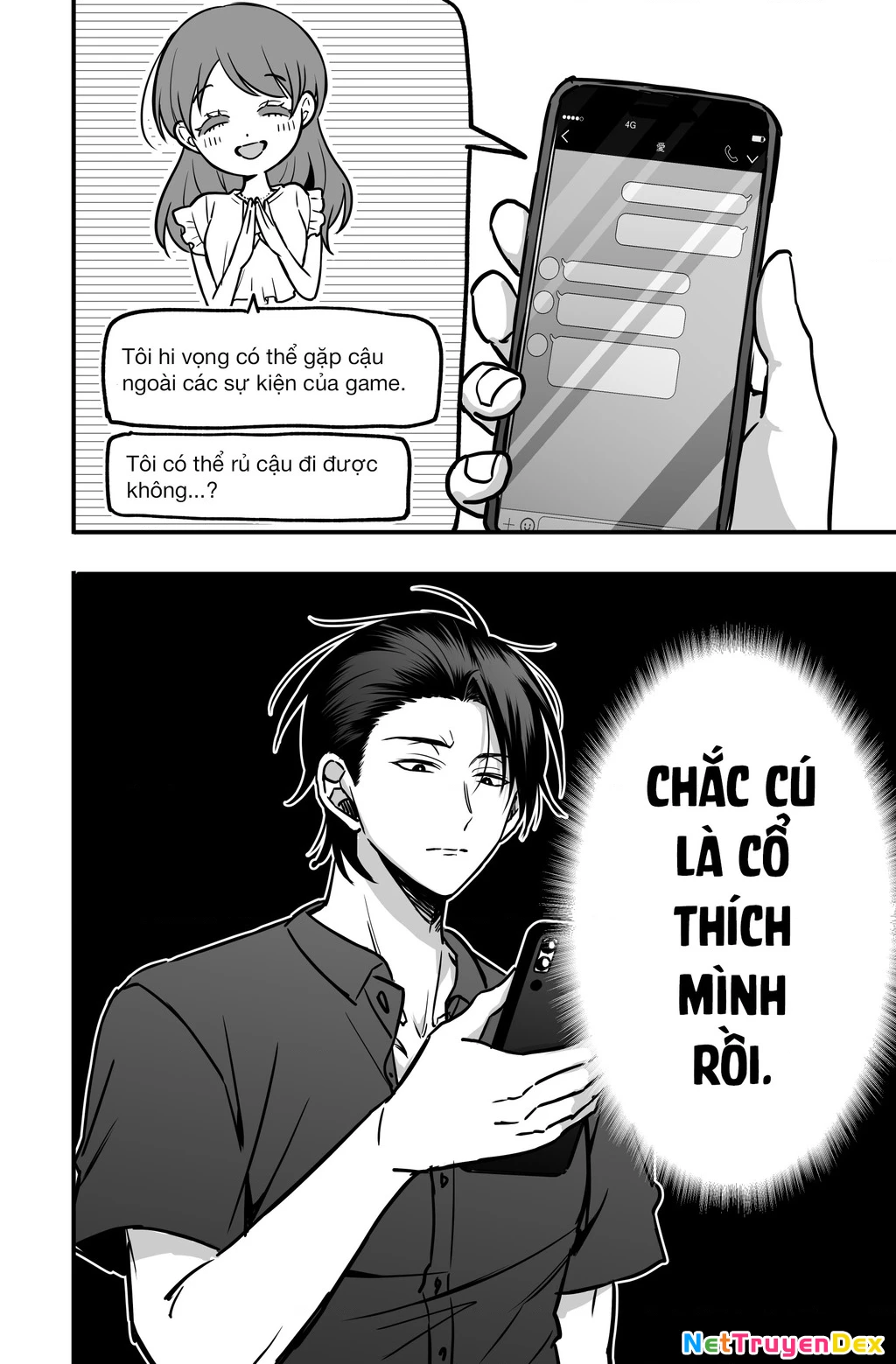 Chả là tôi thích kiểu 'gap couple' thế này Chapter 2 - Trang 16