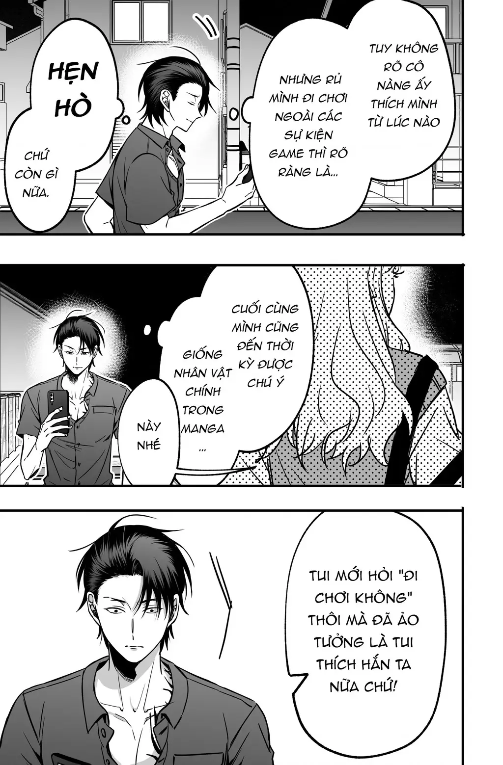 Chả là tôi thích kiểu 'gap couple' thế này Chapter 2 - Trang 17
