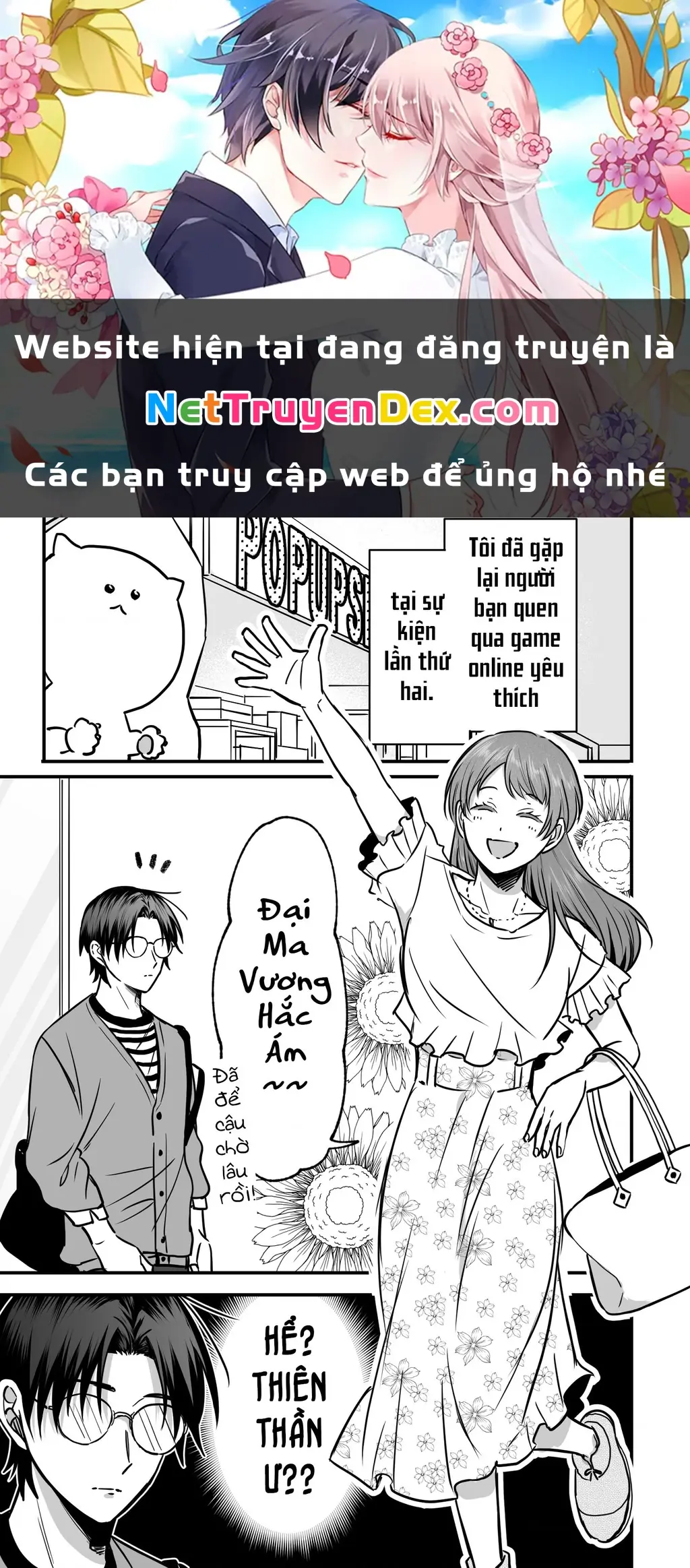 Chả là tôi thích kiểu 'gap couple' thế này Chapter 2 - Trang 2