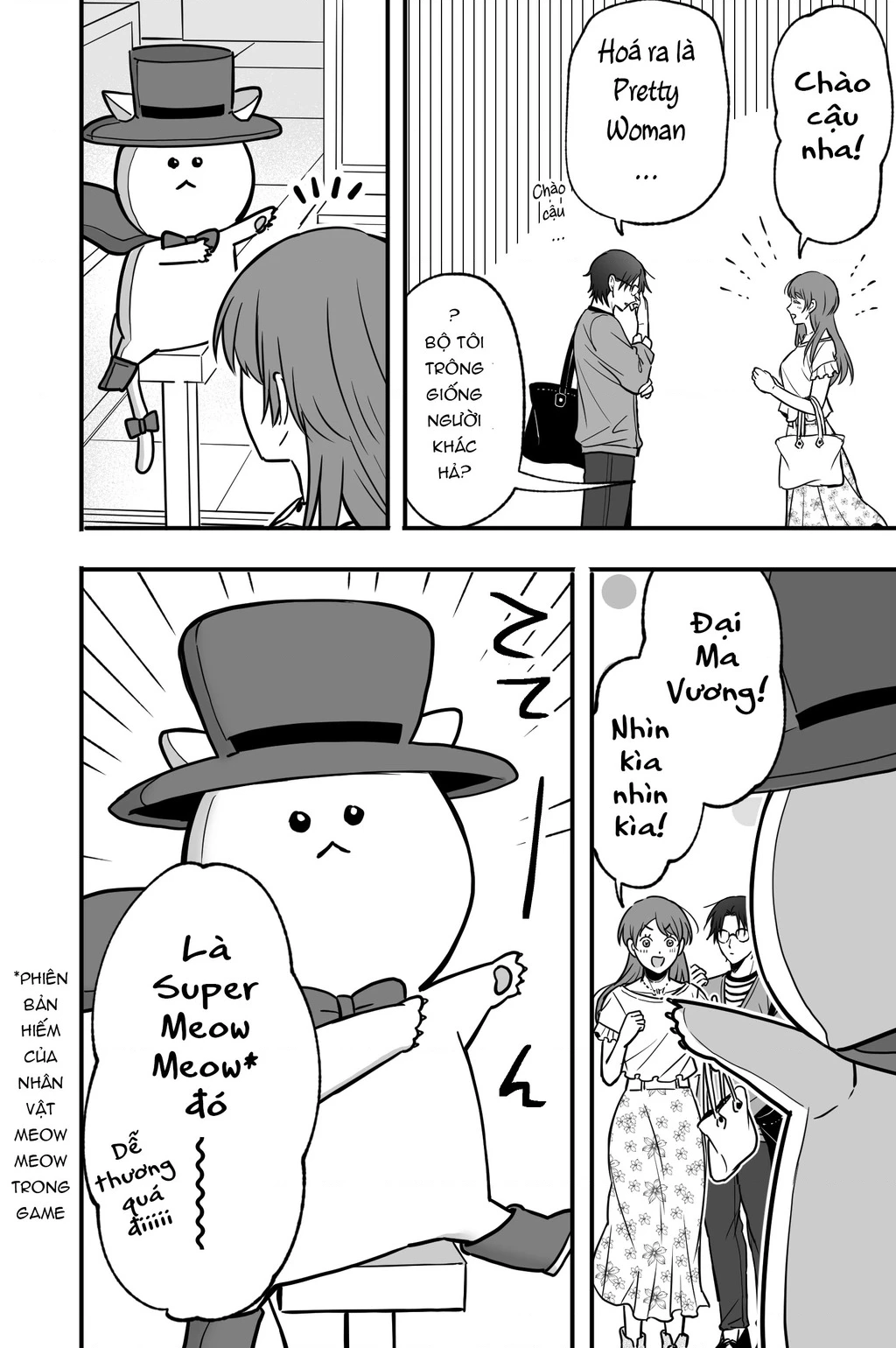 Chả là tôi thích kiểu 'gap couple' thế này Chapter 2 - Trang 3