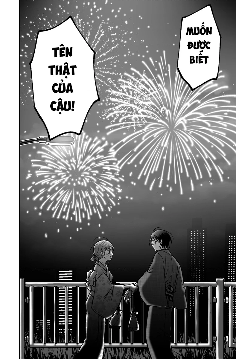 Chả là tôi thích kiểu 'gap couple' thế này Chapter 3 - Trang 21