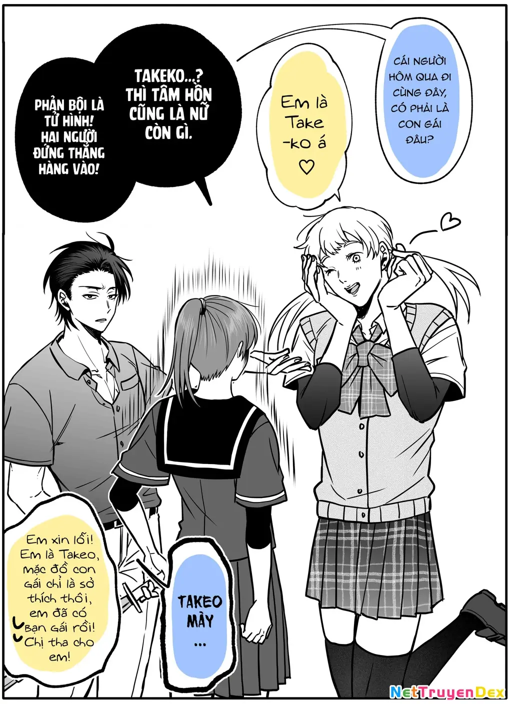 Chả là tôi thích kiểu 'gap couple' thế này Chapter 4.5 - Trang 6