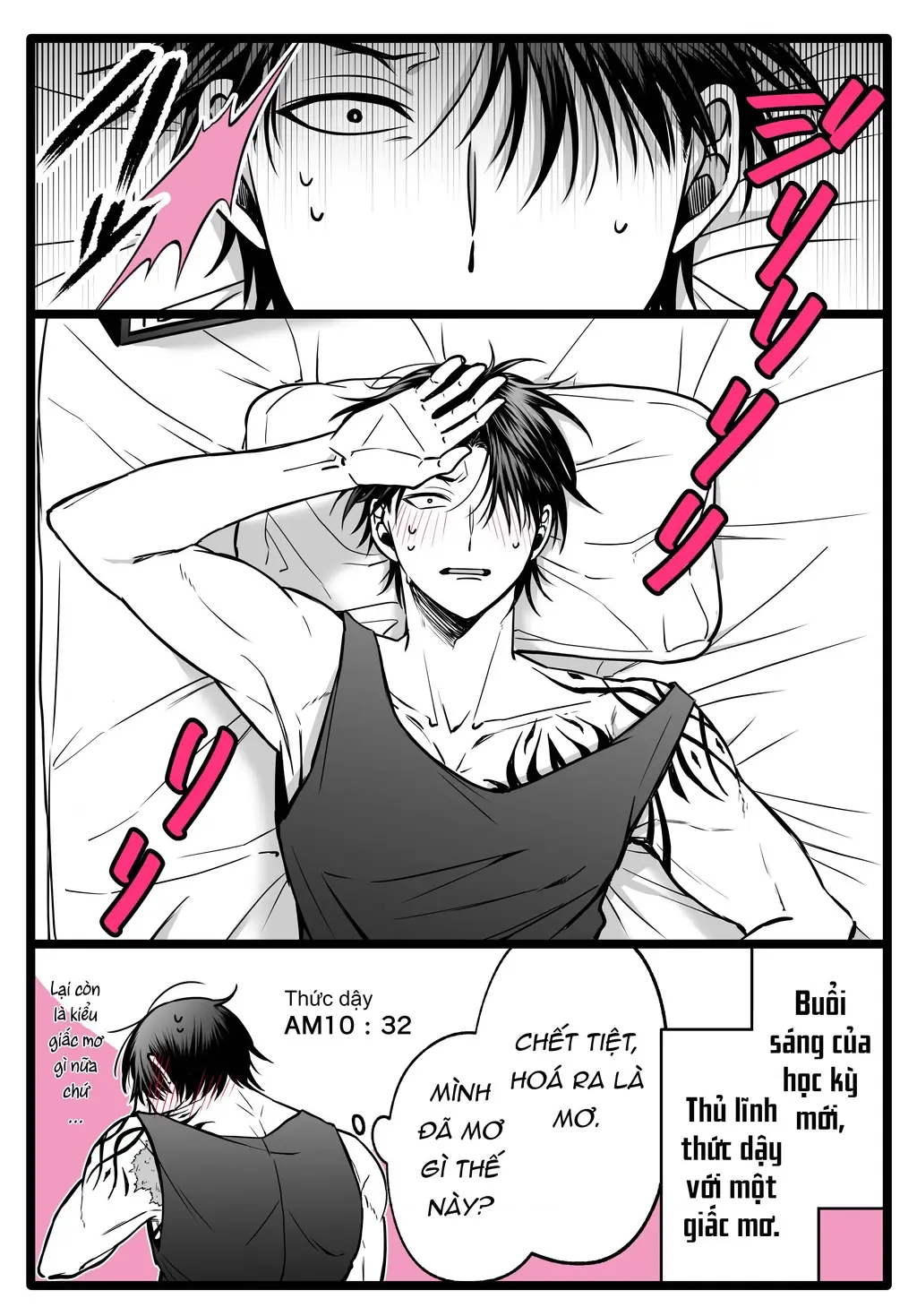 Chả là tôi thích kiểu 'gap couple' thế này Chapter 4 - Trang 12