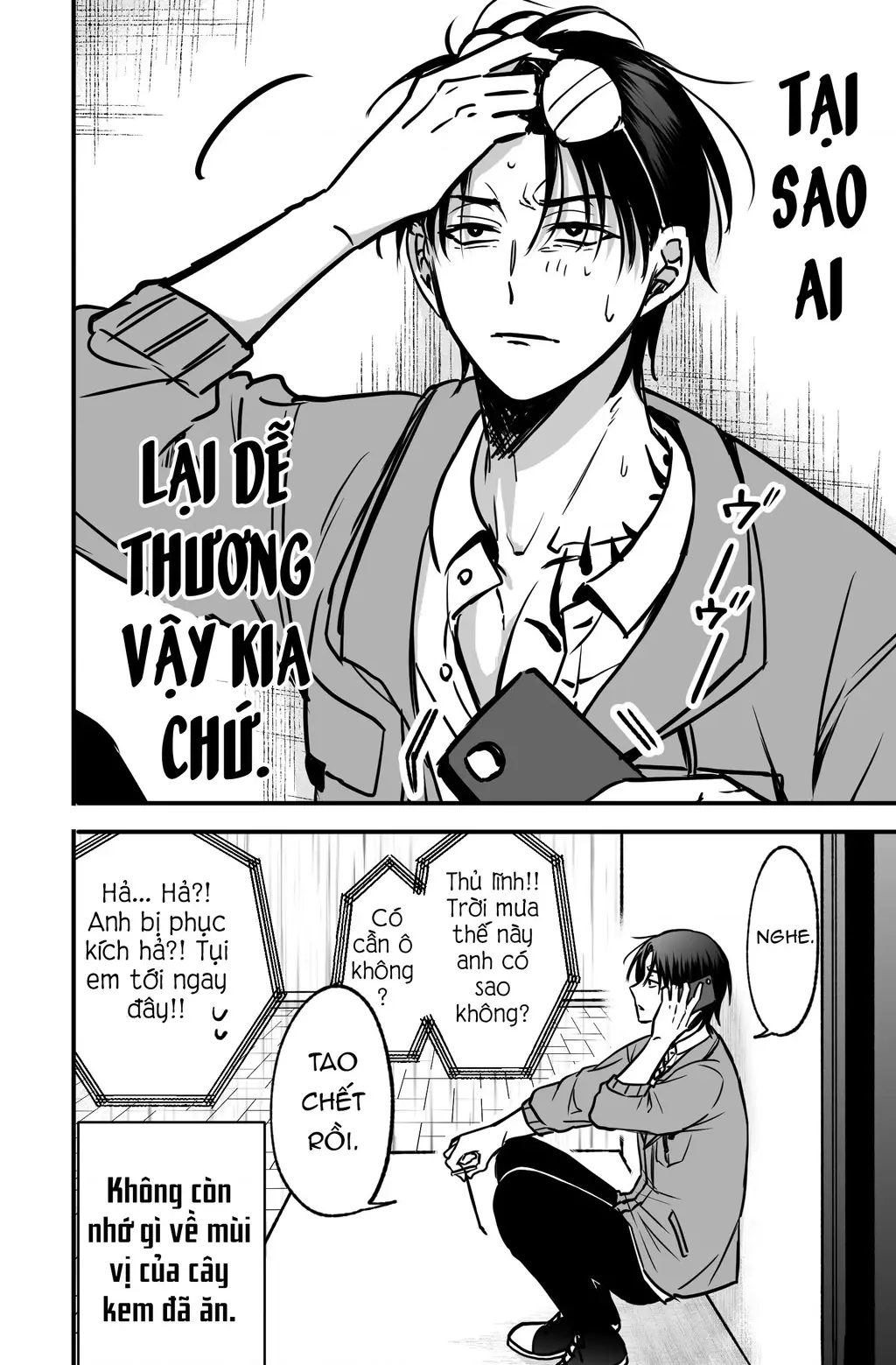 Chả là tôi thích kiểu 'gap couple' thế này Chapter 4 - Trang 9