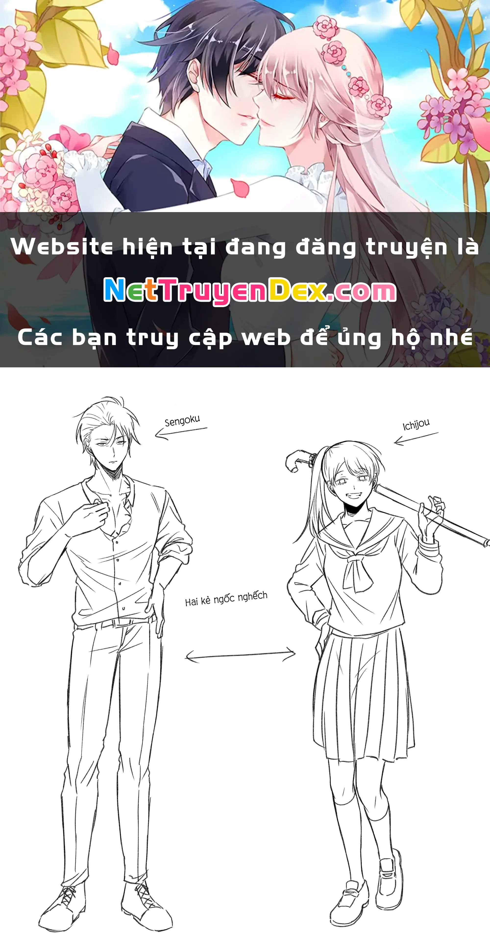 Chả là tôi thích kiểu 'gap couple' thế này Chapter 5.5 - Trang 2