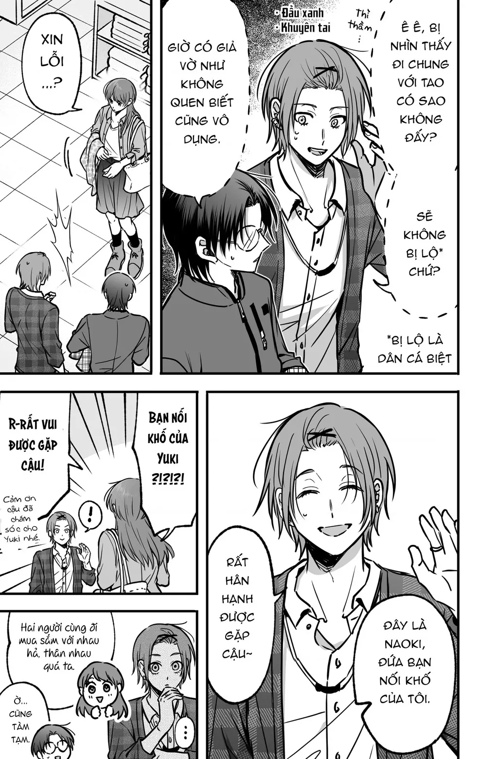 Chả là tôi thích kiểu 'gap couple' thế này Chapter 5 - Trang 4