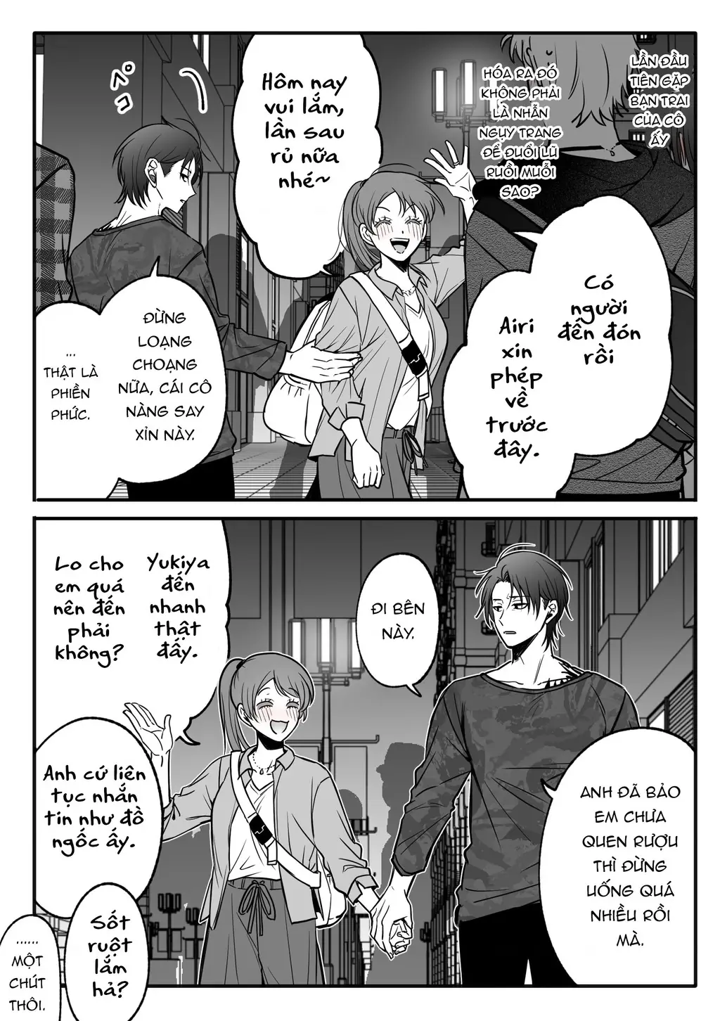 Chả là tôi thích kiểu 'gap couple' thế này Chapter 6 - Trang 29