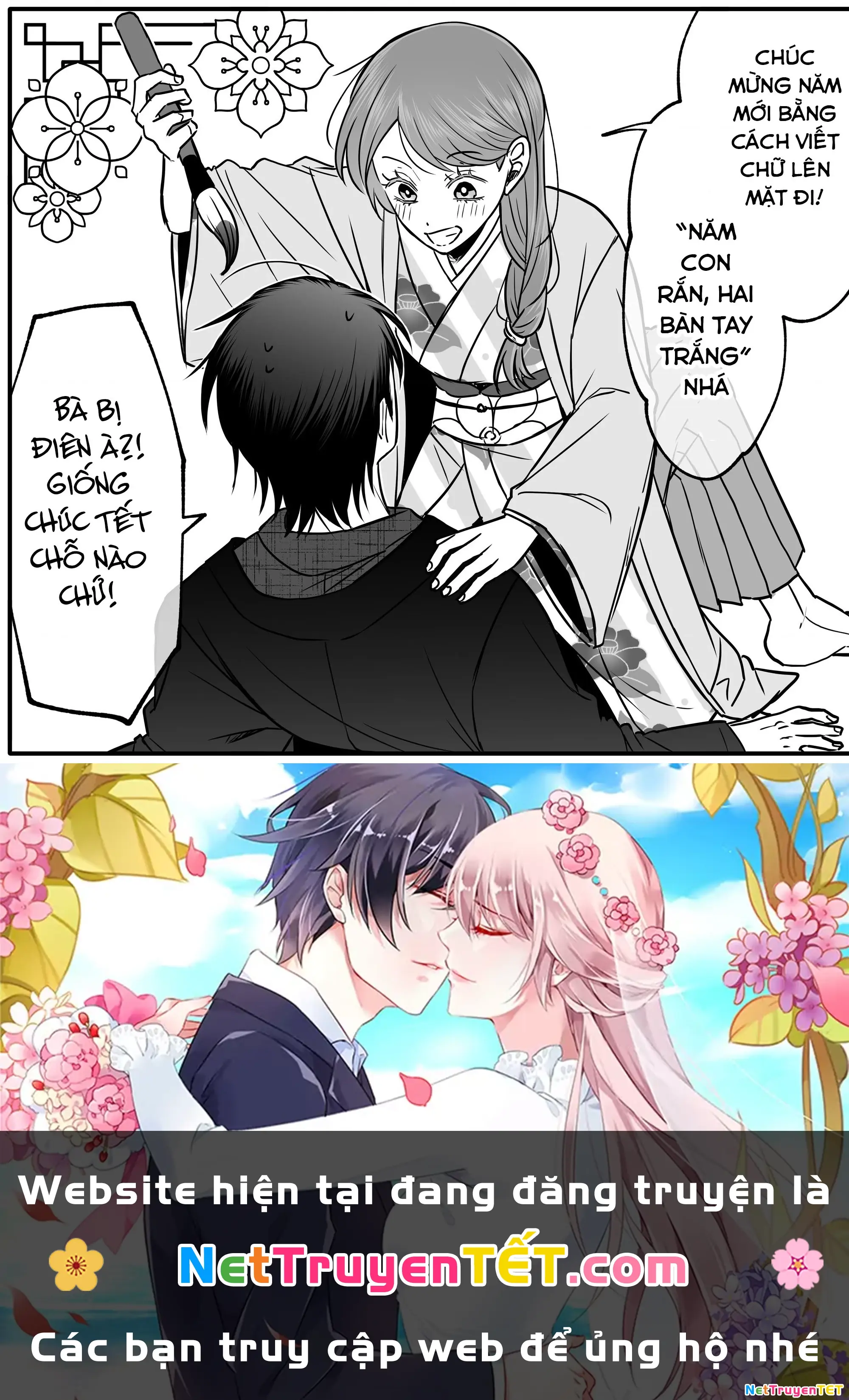 Chả là tôi thích kiểu 'gap couple' thế này Chapter 7.5 - Trang 12