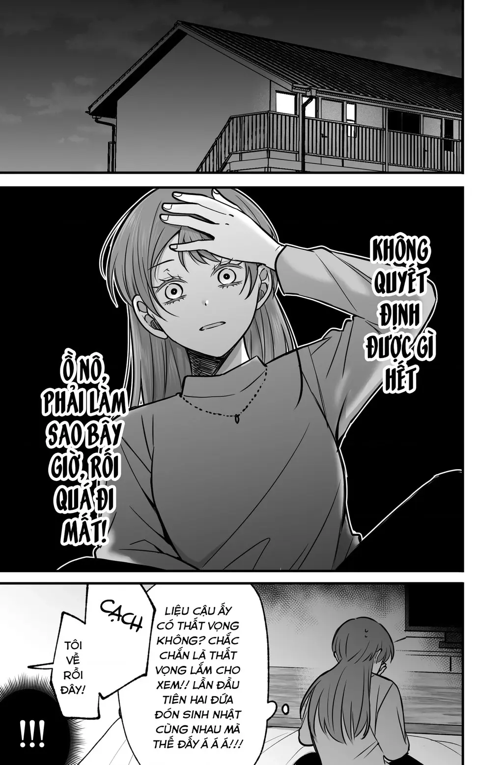 Chả là tôi thích kiểu 'gap couple' thế này Chapter 7.5 - Trang 4