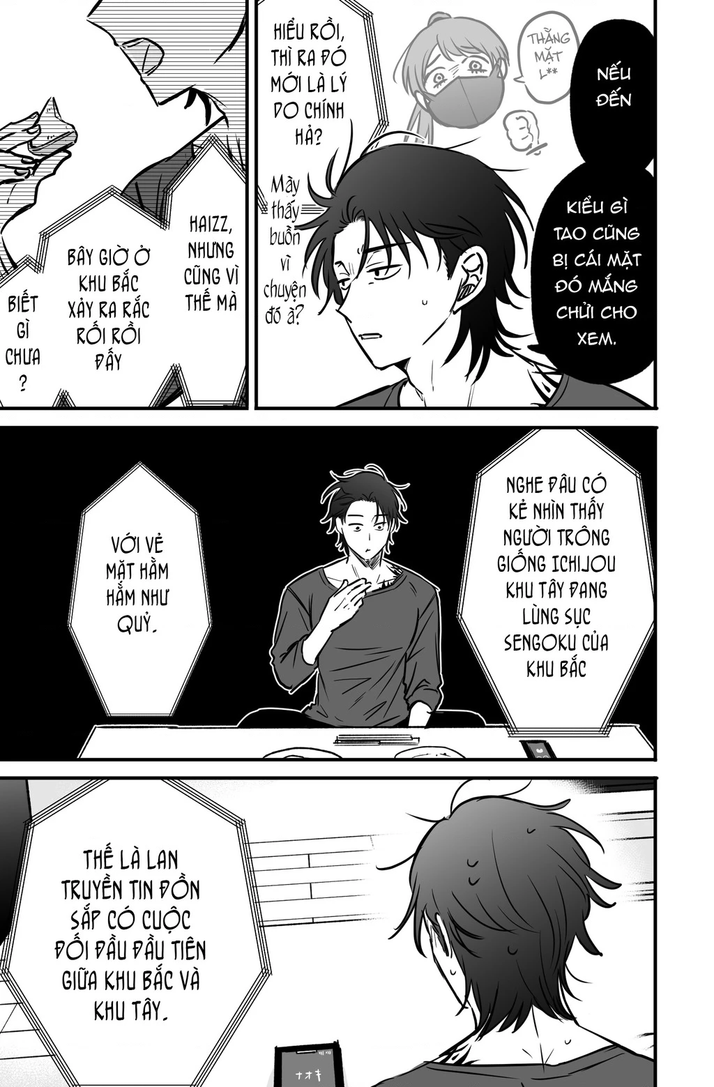 Chả là tôi thích kiểu 'gap couple' thế này Chapter 7 - Trang 6