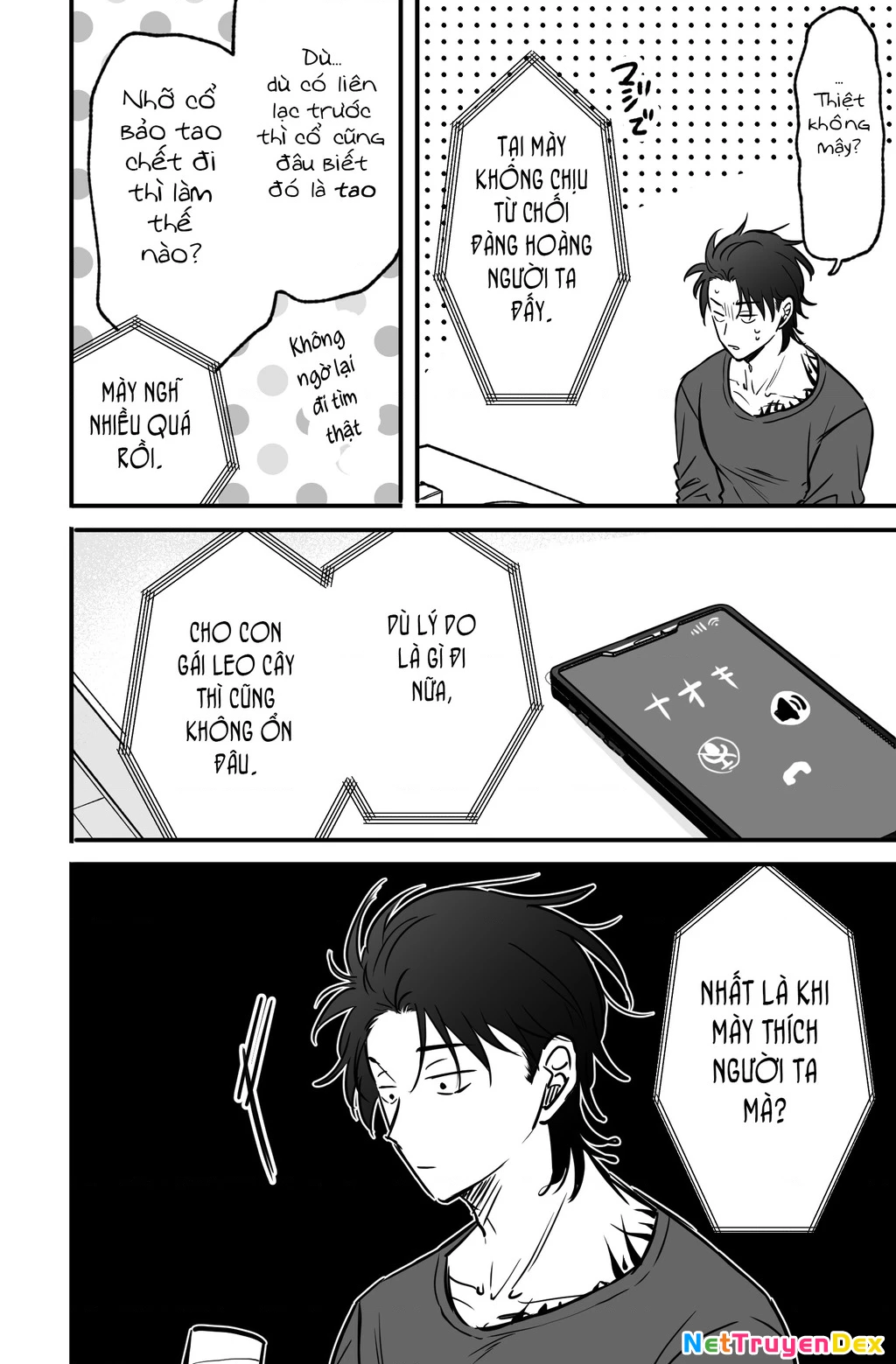 Chả là tôi thích kiểu 'gap couple' thế này Chapter 7 - Trang 7