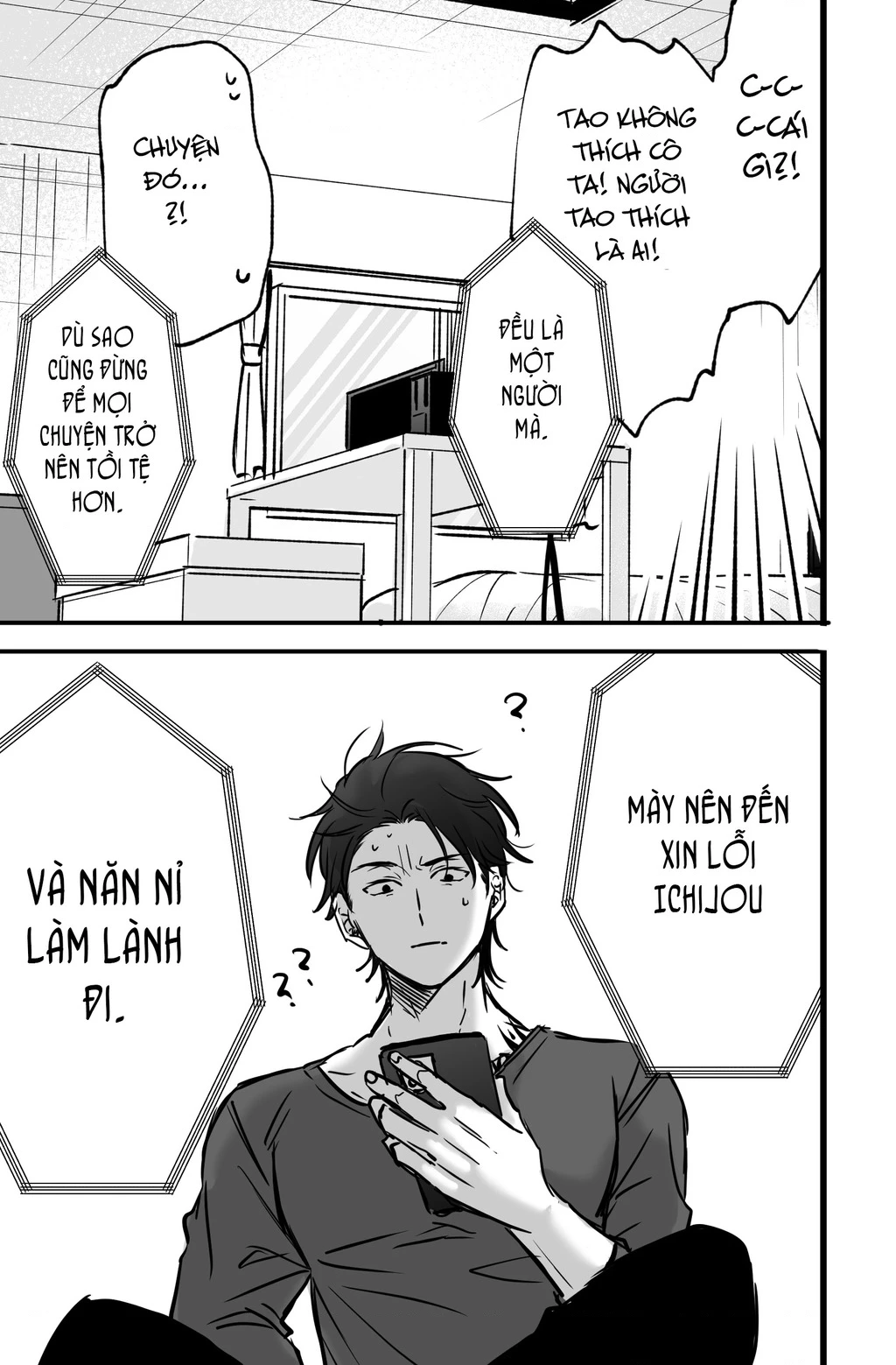 Chả là tôi thích kiểu 'gap couple' thế này Chapter 7 - Trang 8