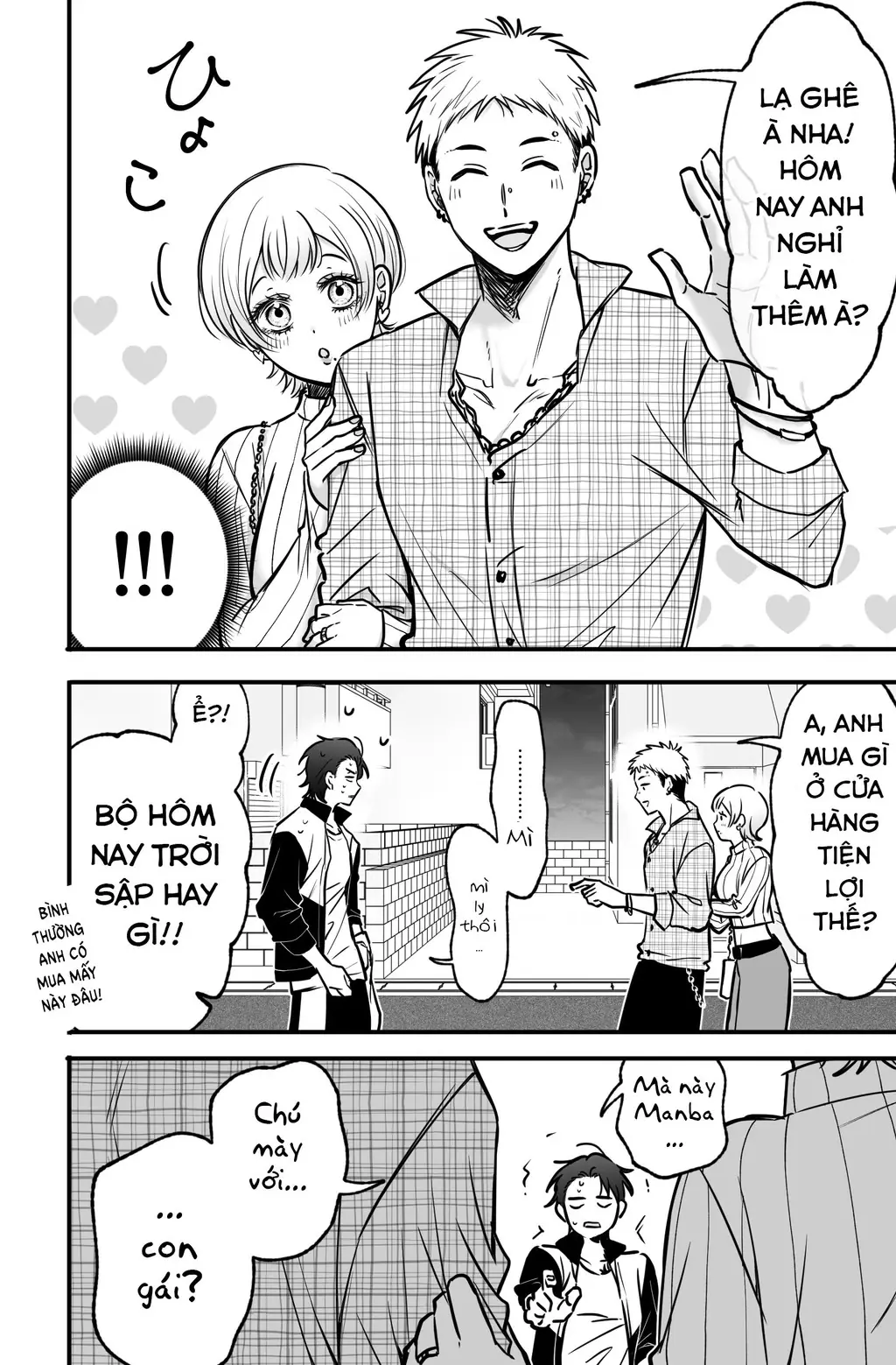 Chả là tôi thích kiểu 'gap couple' thế này Chapter 8.1 - Trang 5