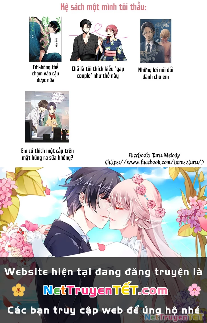 Chả là tôi thích kiểu 'gap couple' thế này Chapter 8.2 - Trang 23