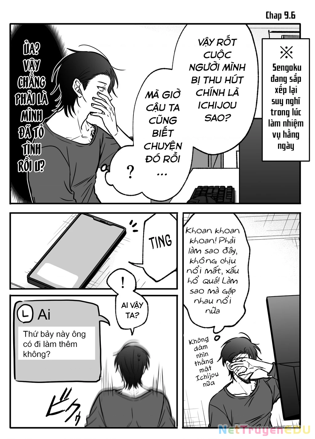 Chả là tôi thích kiểu 'gap couple' thế này Chapter 9 - Trang 31